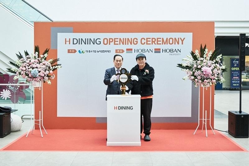 본문 이미지 - 박재욱 호판프라퍼티 대표이사(왼쪽)과 최은정 가성대구 대표. /제공 = 호반프라퍼티