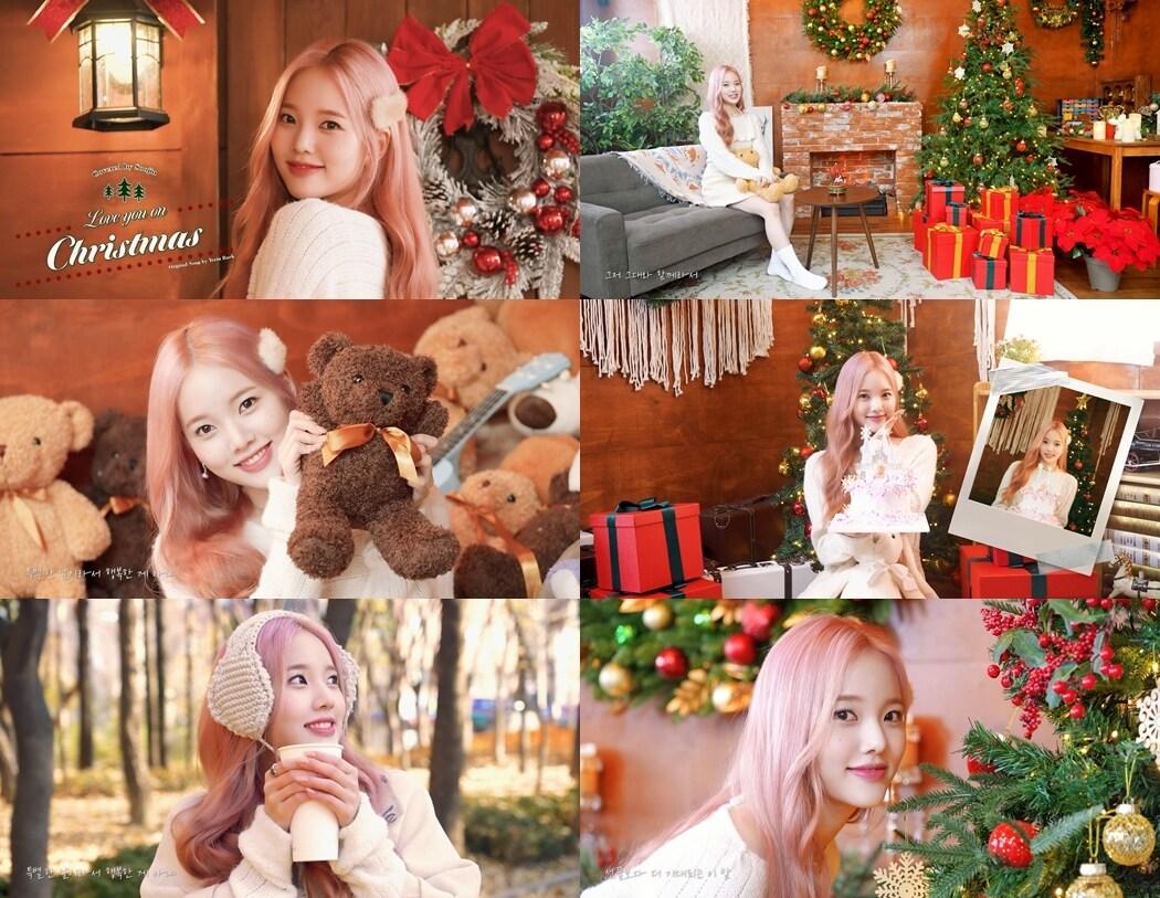 본문 이미지 - 위클리 이수진(IST엔터테인먼트 제공)