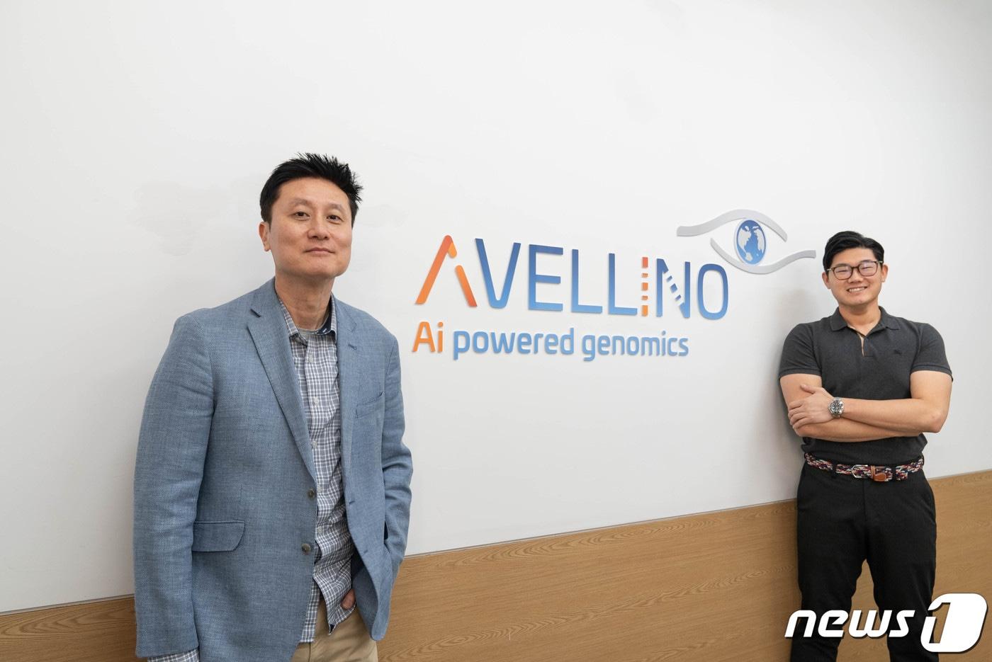 토마스 김 아벨리노 최고경영자(CEO)(왼쪽)와 사무엘 문 글로벌 경영운영부 총괄..2023.12.12/뉴스1 ⓒ News1 황진중 기자