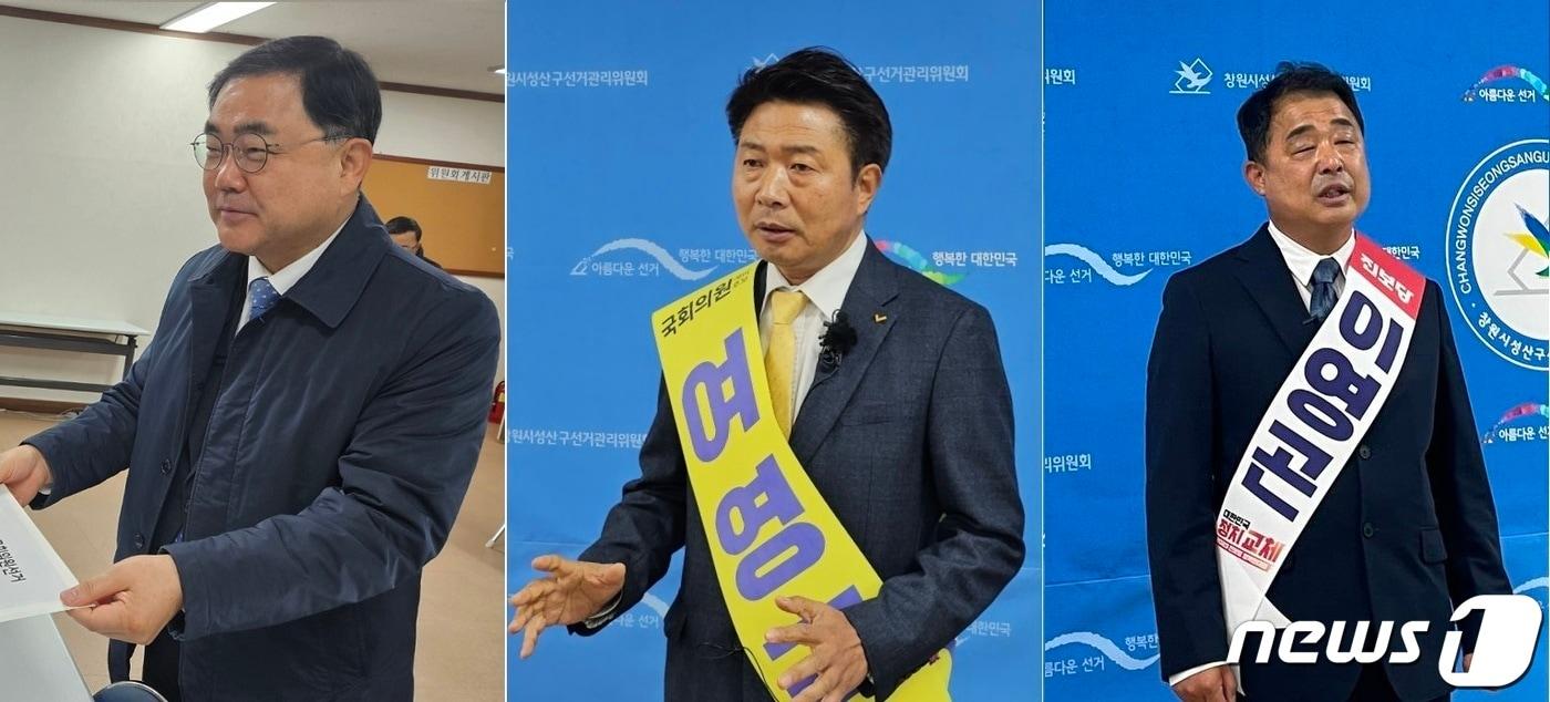 본문 이미지 - 12일 경남 창원시성산구선거관리위원회를 찾아 제22대 총선 예비후보로 등록한 허성무 전 창원시장, 여영국 정의당 경남도당 위원장, 이영곤 진보당 창원성산구위원장(왼쪽부터).(각 예비후보 측 제공)