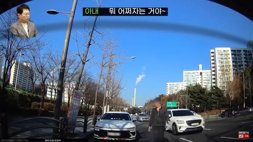 본문 이미지 - (유튜브 채널 '한문철TV' 갈무리)