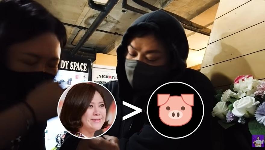 본문 이미지 - 유튜브 채널 '김숙티비' 영상 갈무리