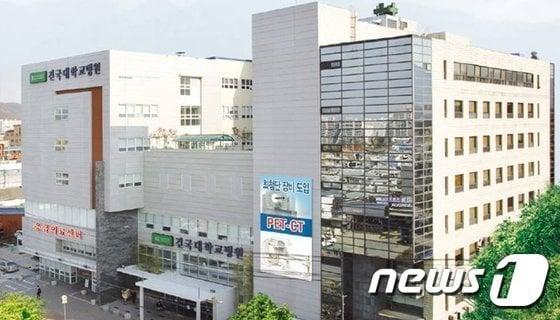 본문 이미지 - 13일 건국대학교 충주병원 보건의료노조가 무기한 파업에 돌입했다. 사진은 병원 전경.(자료사진)2023.12.13/뉴스1
