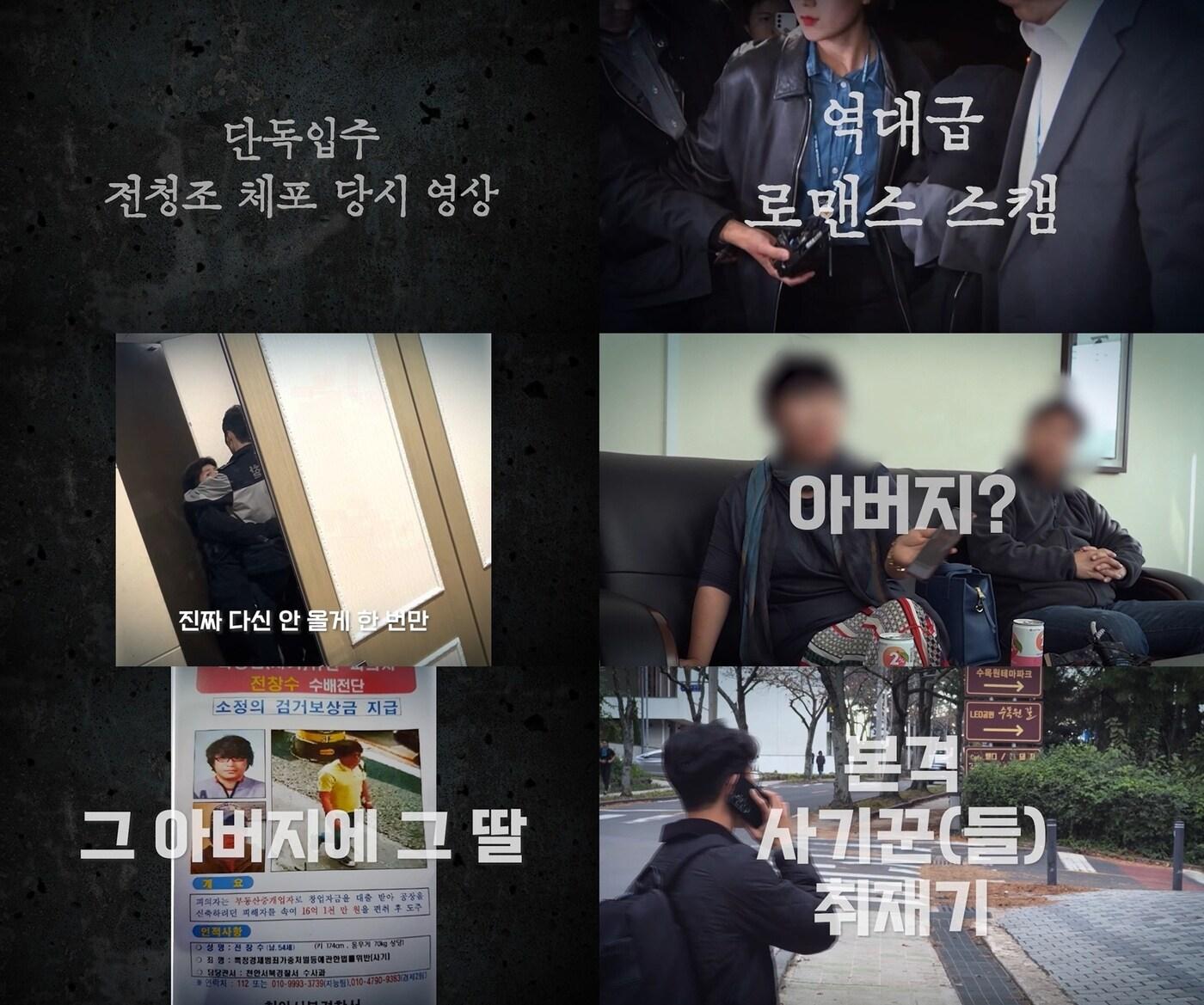 본문 이미지 - 웨이브