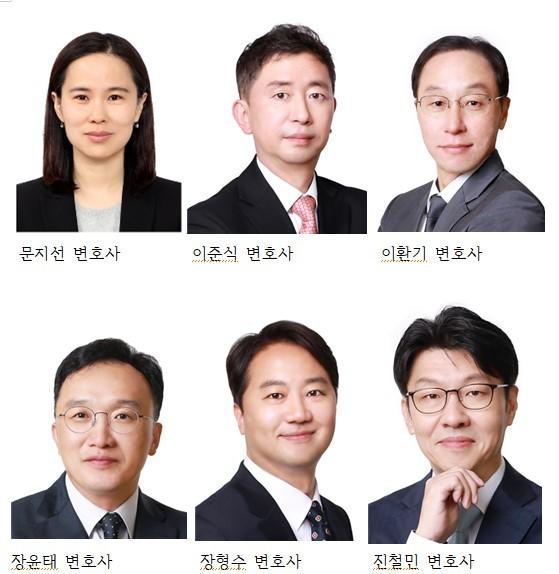 본문 이미지 - (법무법인 동인 제공)