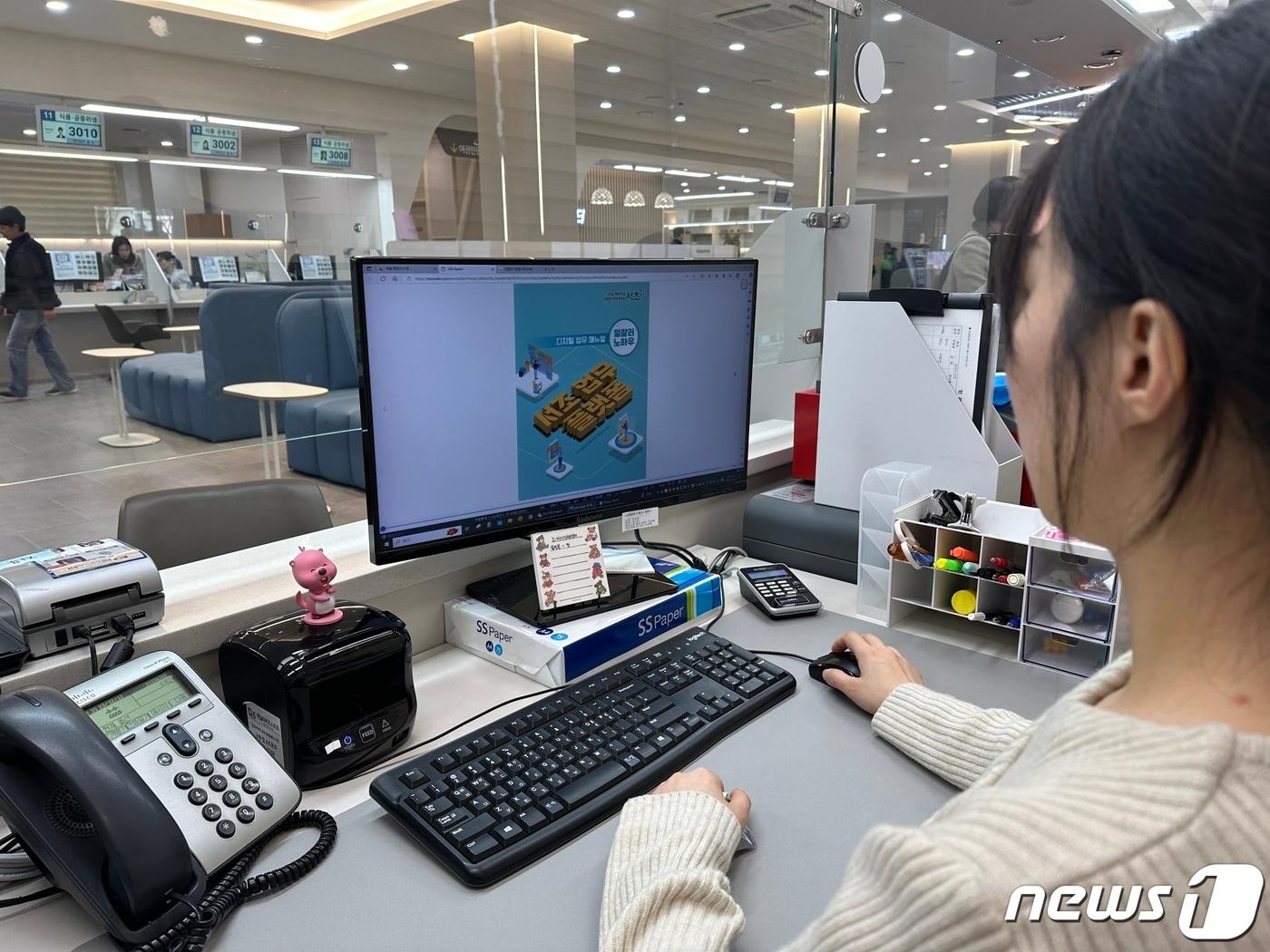 본문 이미지 - (서울 서초구 제공) 