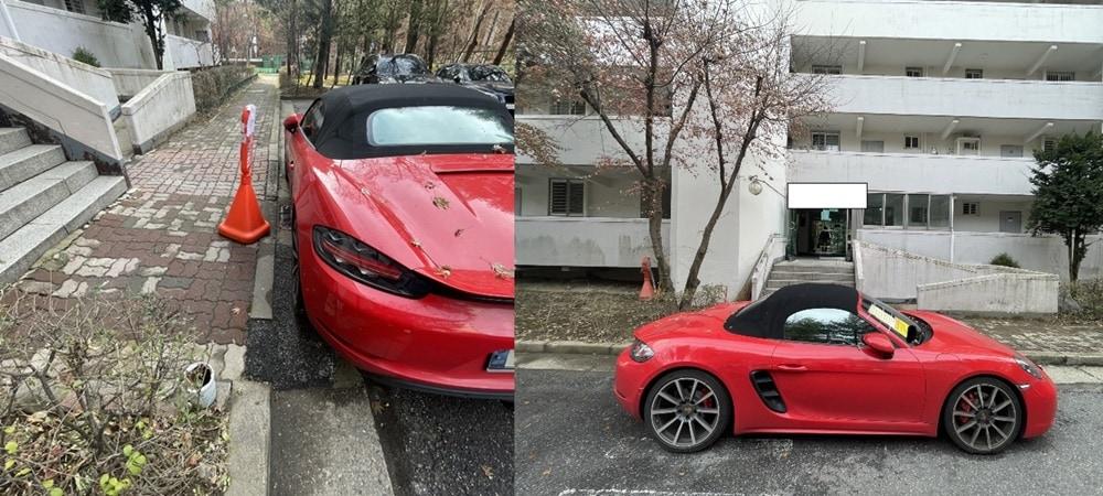 본문 이미지 - (보배드림 갈무리)