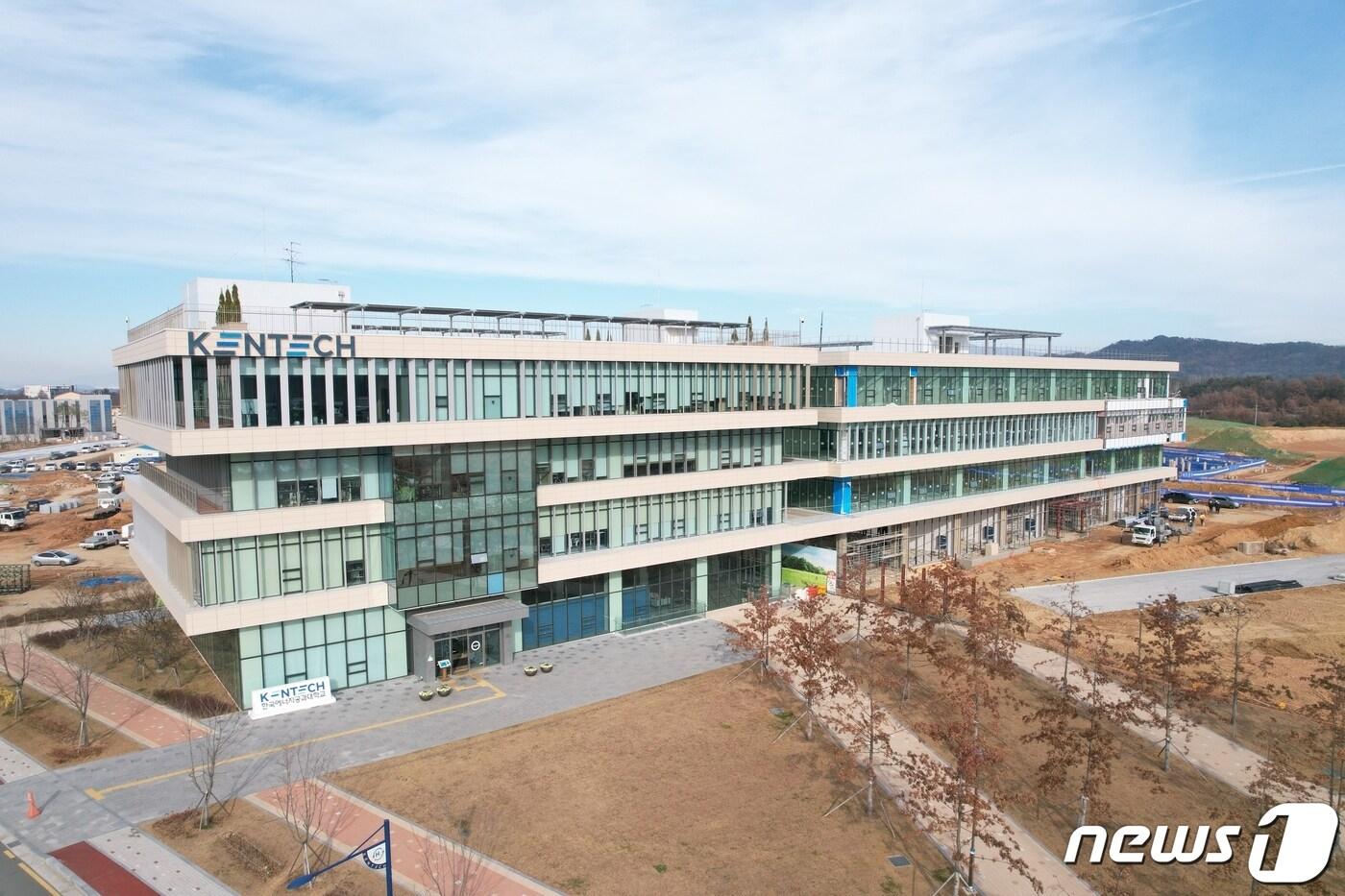본문 이미지 - 한국에너지공대 ⓒ News1 박영래 기자