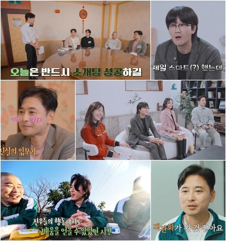 본문 이미지 - channel B tv