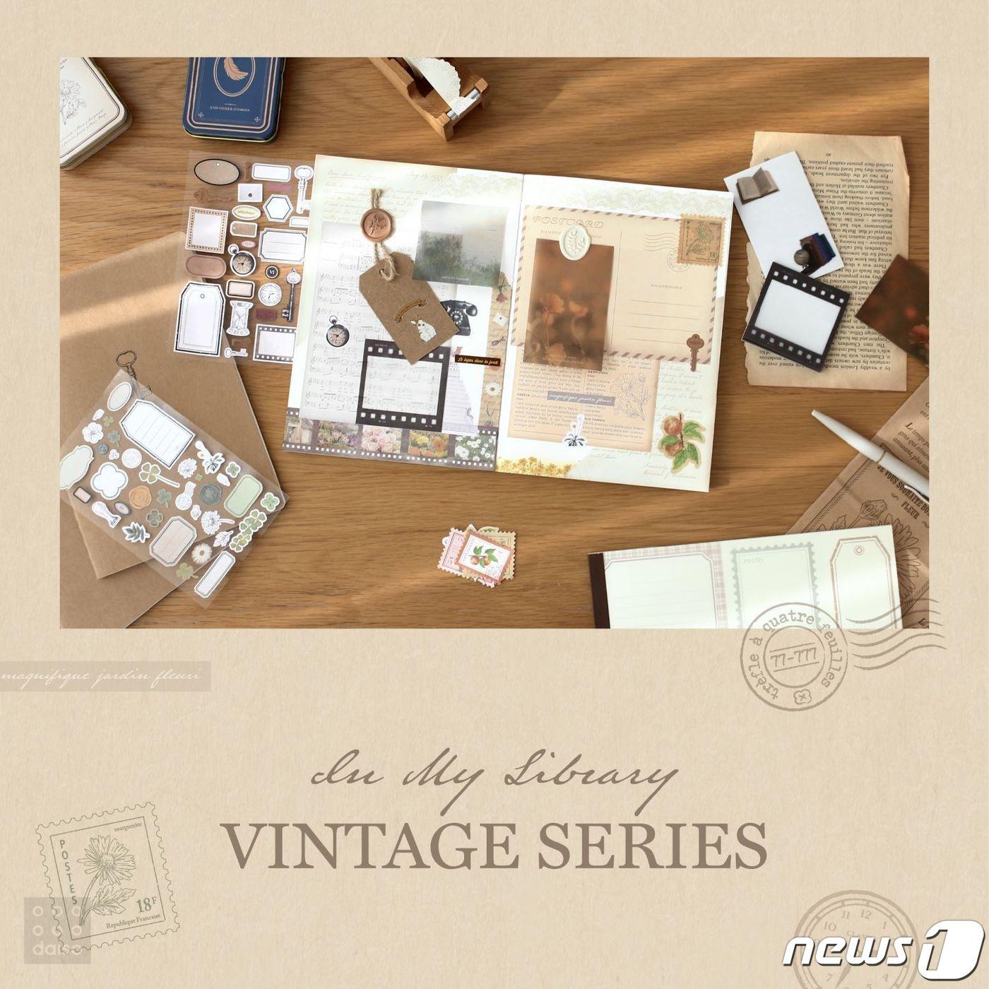 본문 이미지 - 아성다이소 빈티지 시리즈 다꾸용품(아성다이소 제공)