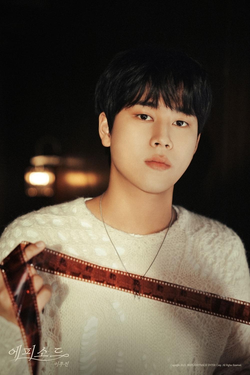 본문 이미지 - 이무진