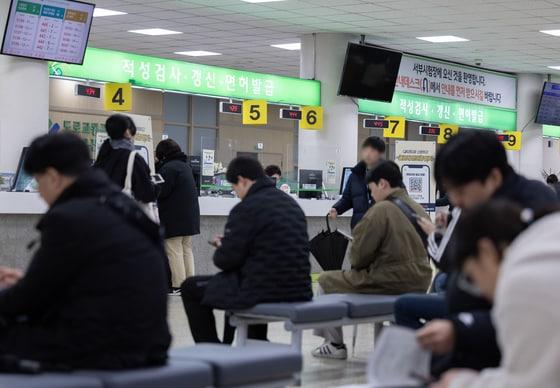 본문 이미지 - 자료사진/뉴스1