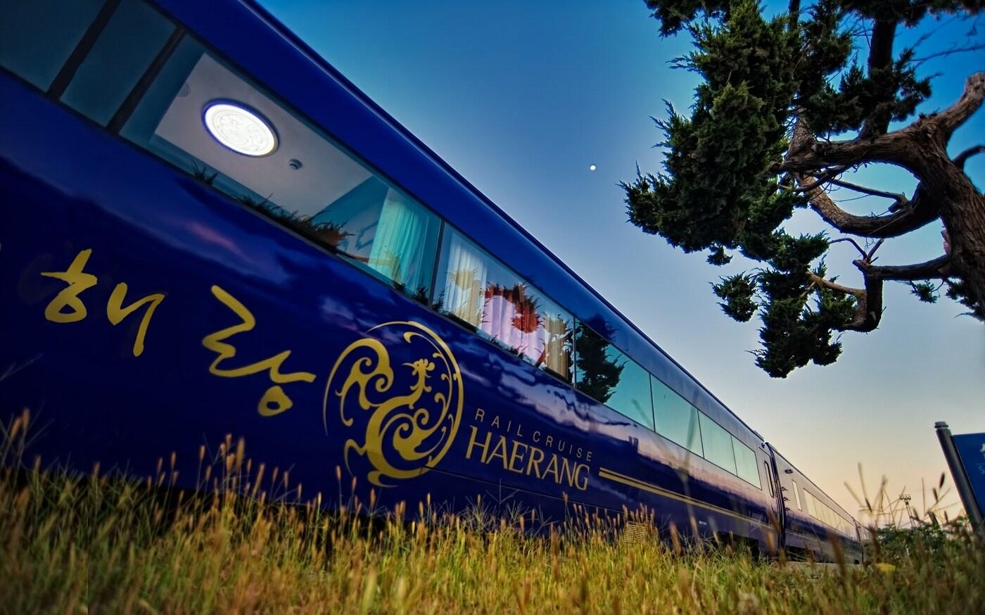 (코레일관광개발 제공)