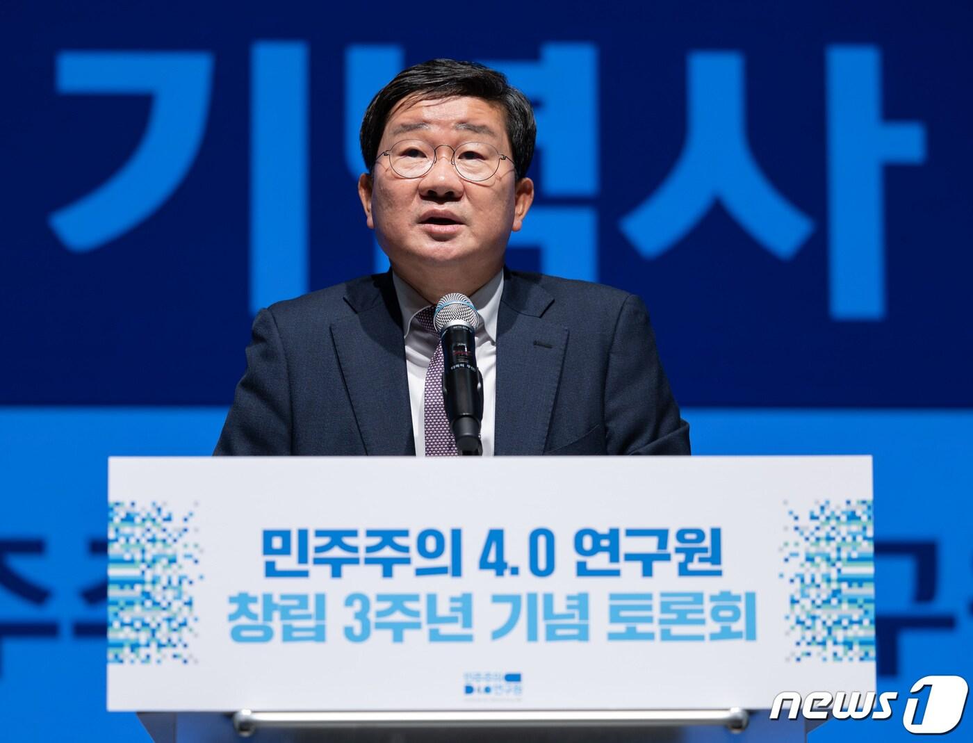 본문 이미지 - 전해철 민주주의 4.0 연구원 이사장./뉴스1 ⓒ News1 이재명 기자