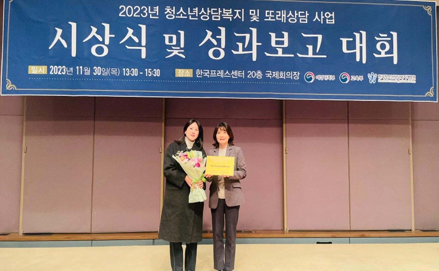 본문 이미지 - 사진제공 = 마포구청소년상담복지센터