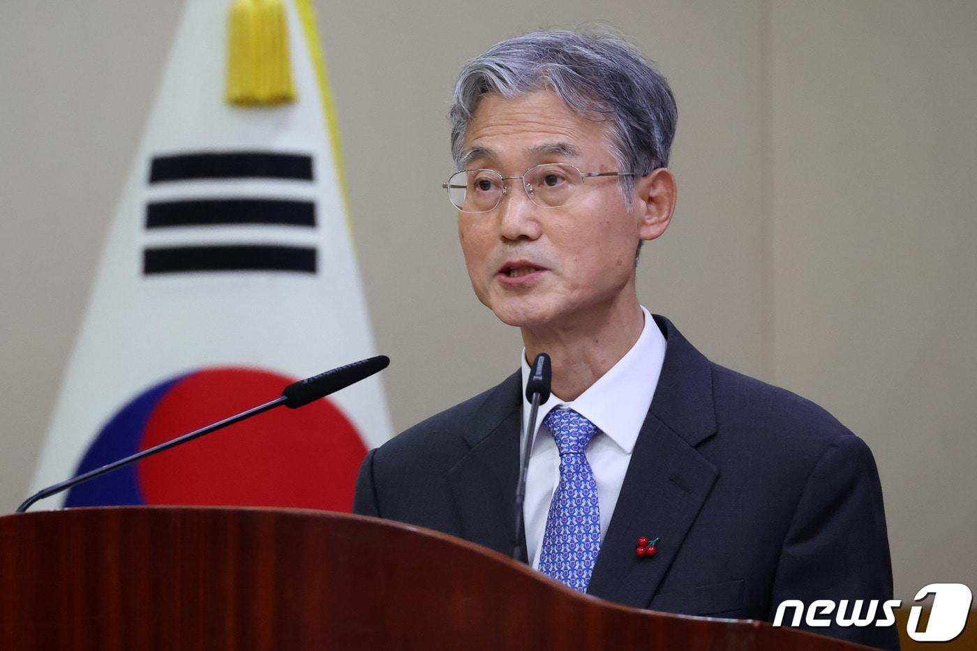 본문 이미지 - 조희대 대법원장이 15일 서울 서초구 대법원 대회의실에서 열린 전국법원장회의에서 인사말을 하고 있다. 2023.12.15/뉴스1 ⓒ News1 사진공동취재단