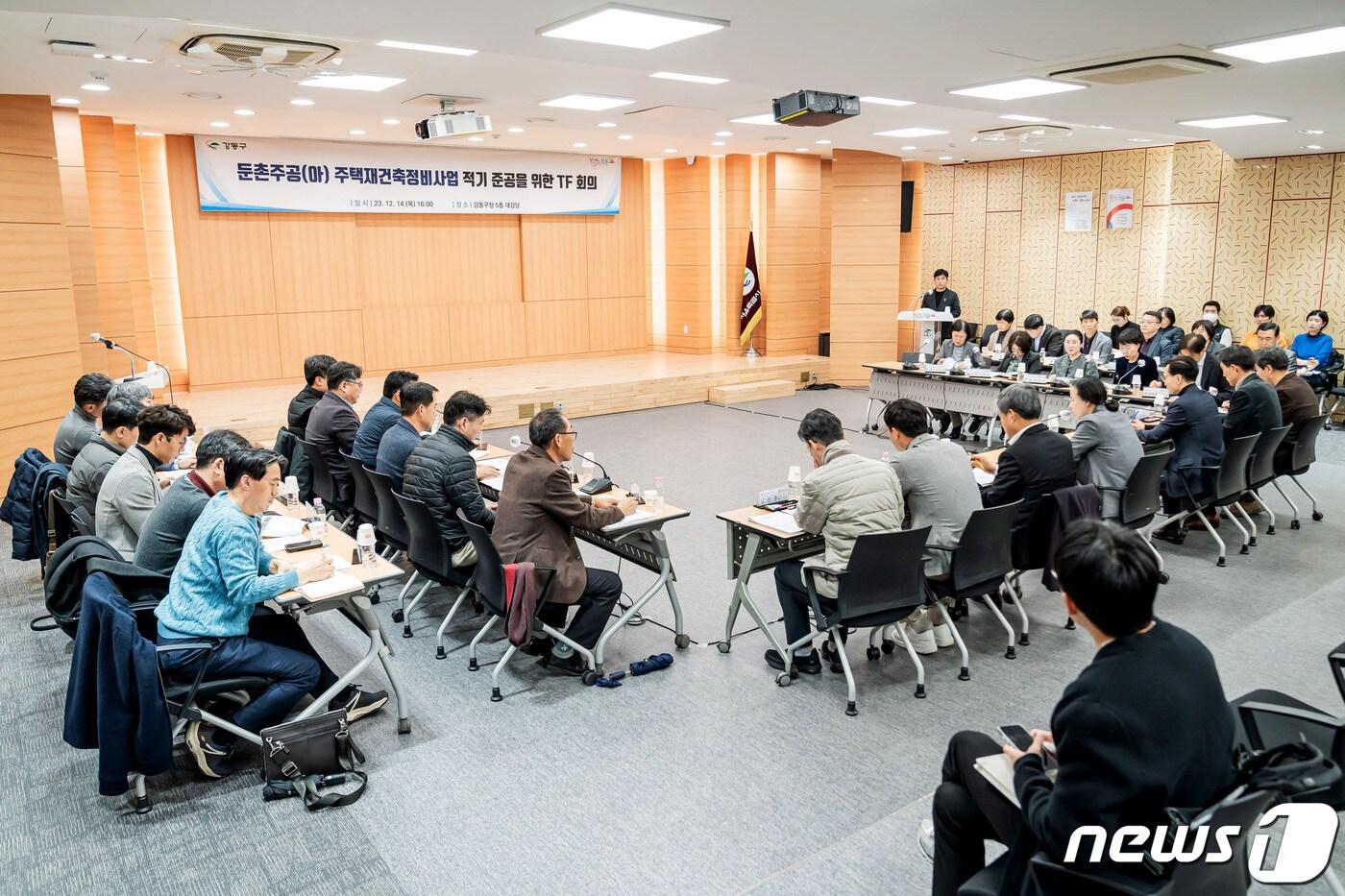 (서울 강동구 제공) 