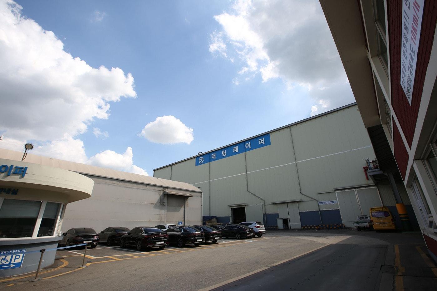 본문 이미지 - 제공 = 글로벌세아