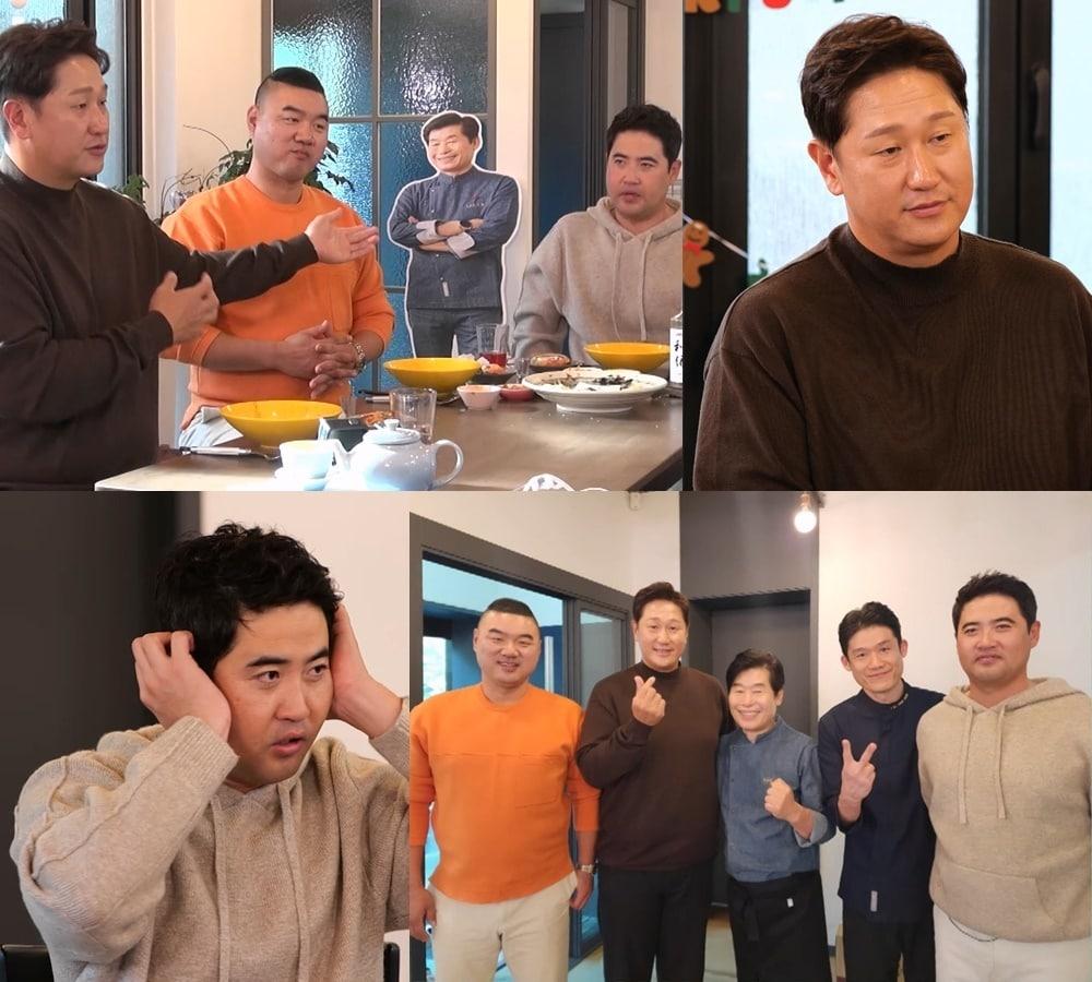 본문 이미지 - KBS 2TV '사장님 귀는 당나귀 귀'