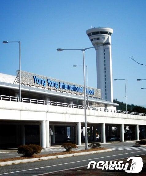 본문 이미지 - 양양국제공항 전경.(뉴스1 DB)