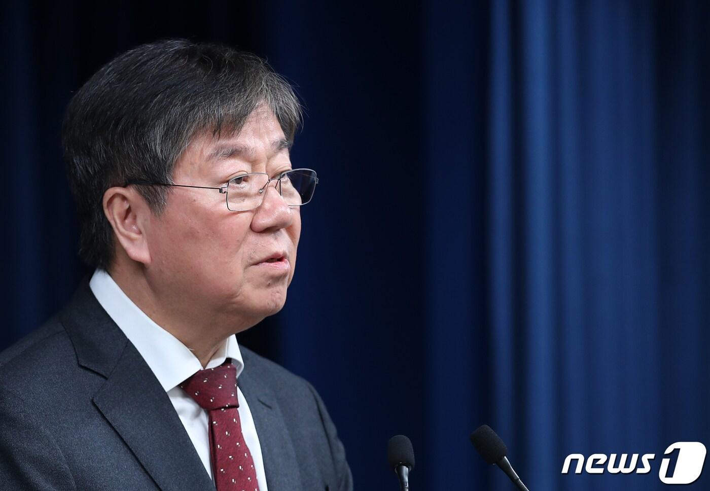 김대기 비서실장. 2023.12.17/뉴스1 ⓒ News1 오대일 기자