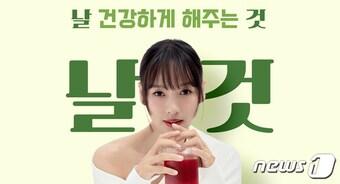 본문 이미지 - 이효리 광고 티저 이미지 (휴롬 제공)
