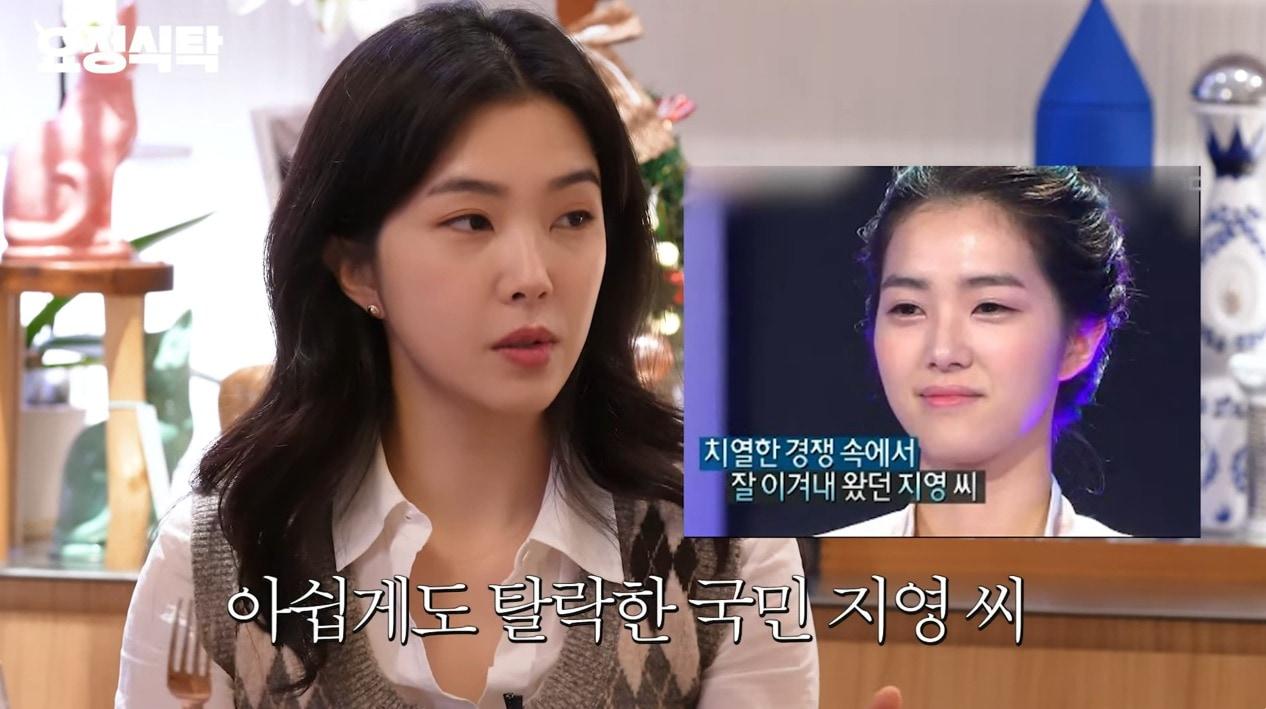 본문 이미지 - (유튜브 요정재형 갈무리)