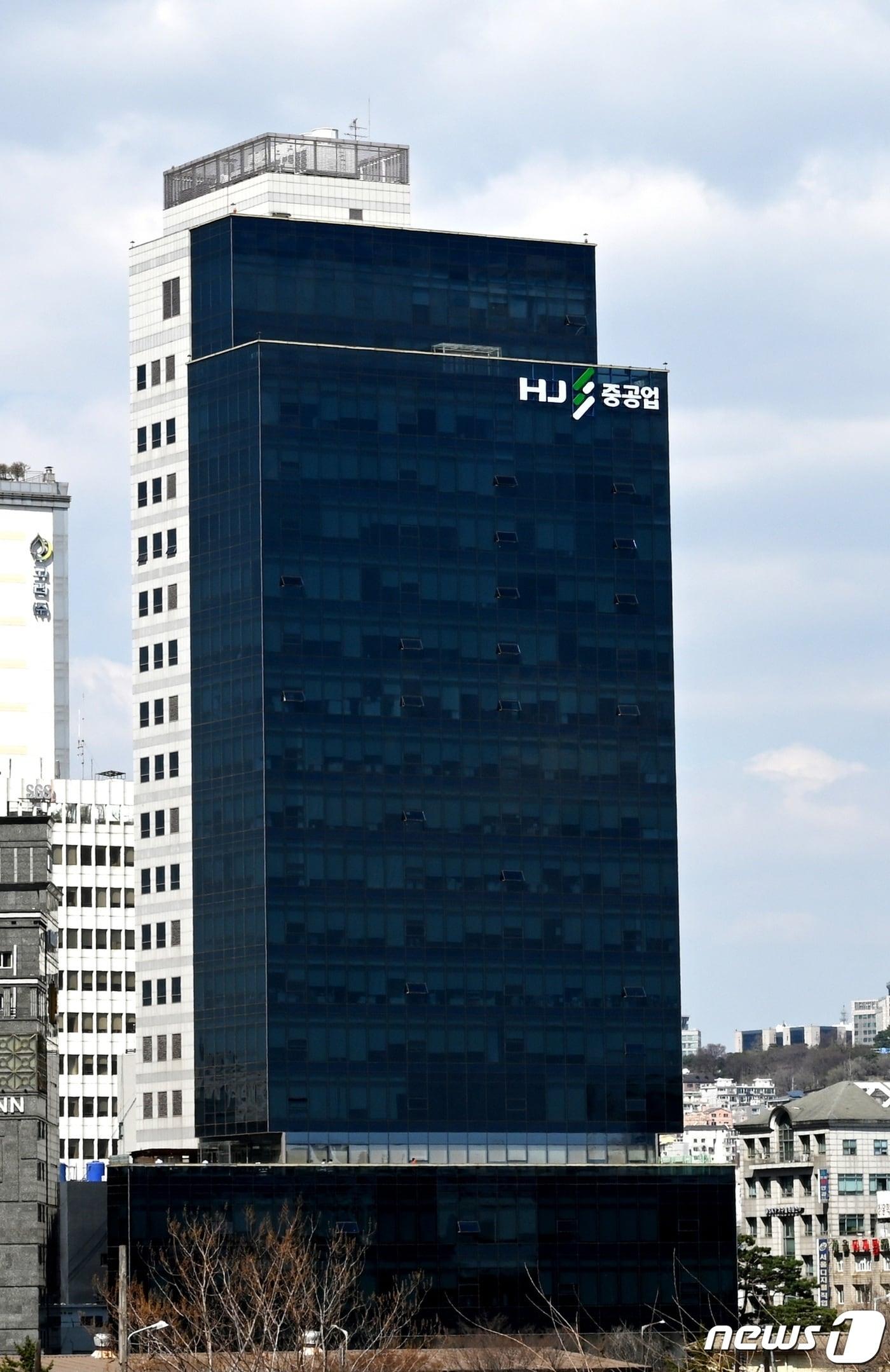 본문 이미지 - HJ중공업 건설부문 서울 사옥(회사 제공).