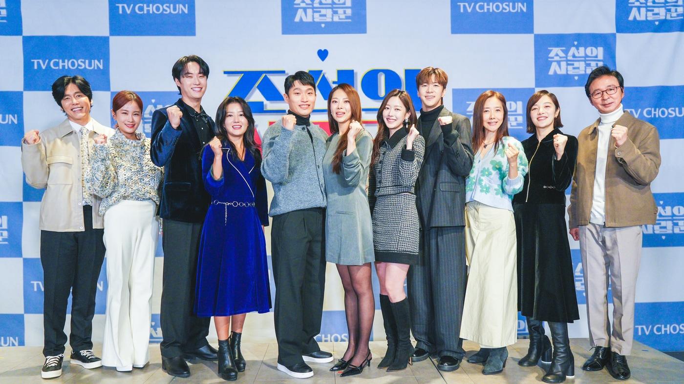 사진제공=TV조선