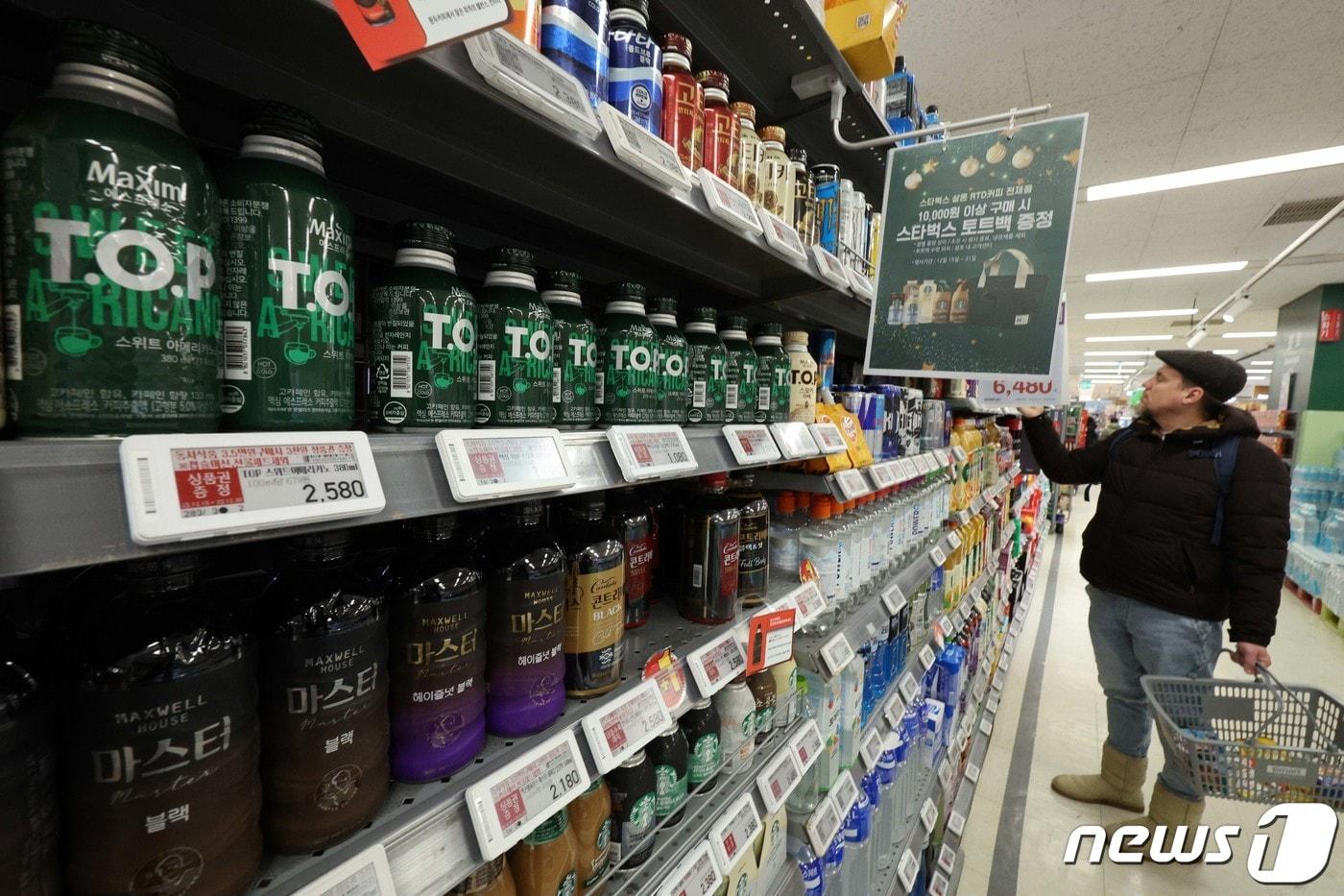 본문 이미지 - (사진은 기사 내용과 무관함) / 뉴스1 ⓒ News1