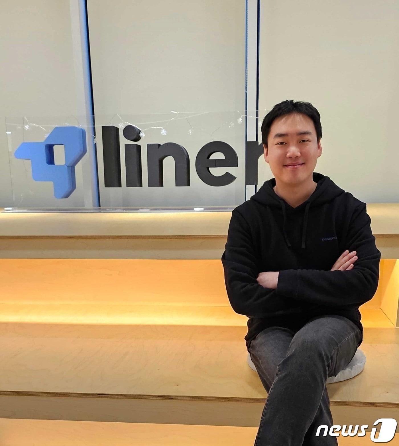 본문 이미지 -  김진우 라이너 대표 (라이너 제공)