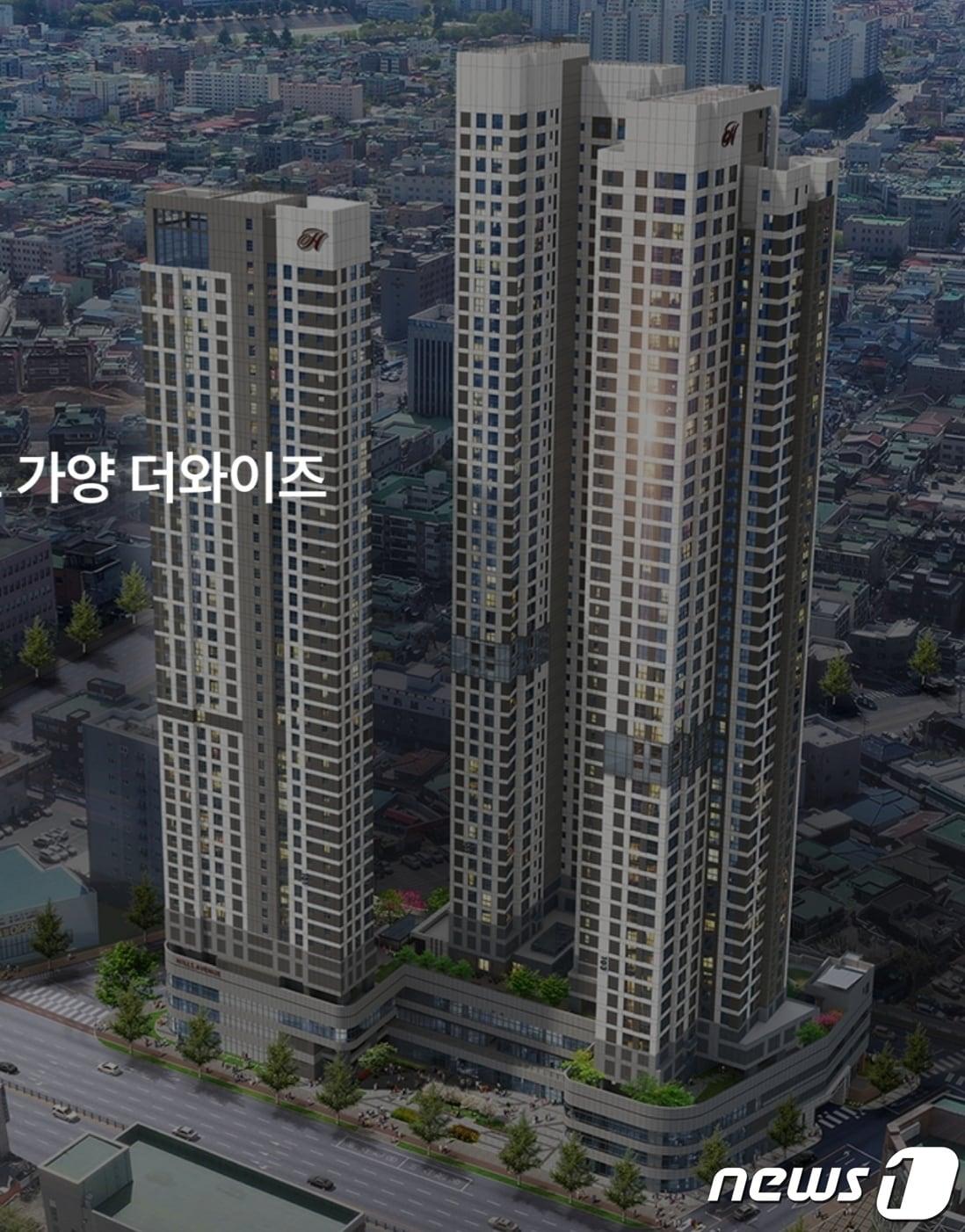 본문 이미지 -  ‘힐스테이트 가양 더와이즈’조감도(현대건설 홈페이지 갈무리)./뉴스1