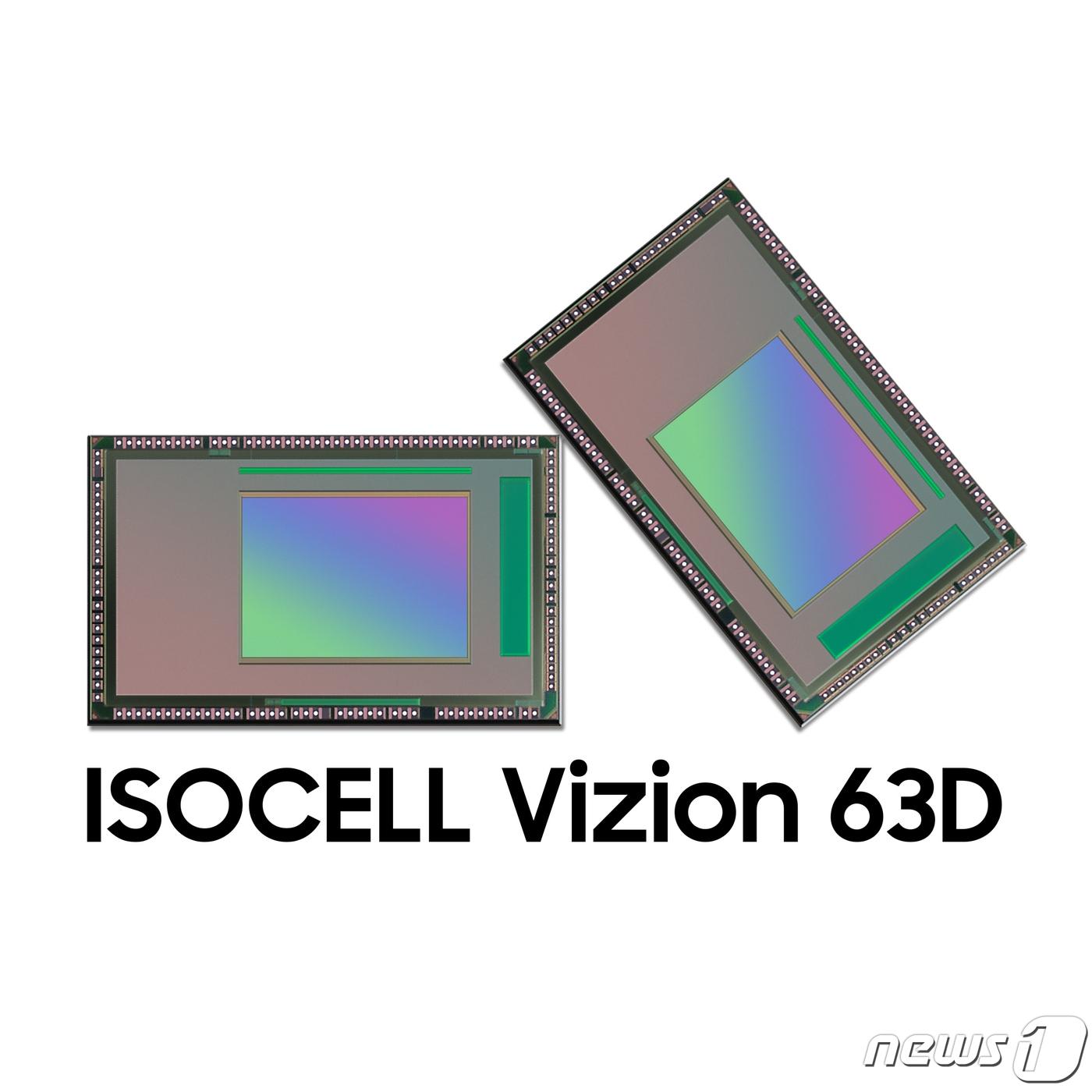 본문 이미지 -  아이소셀 비전 63D 이미지. (삼성전자 제공)