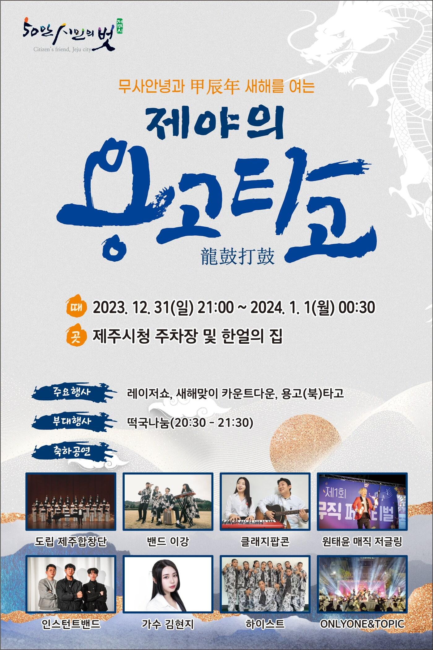 본문 이미지 -  