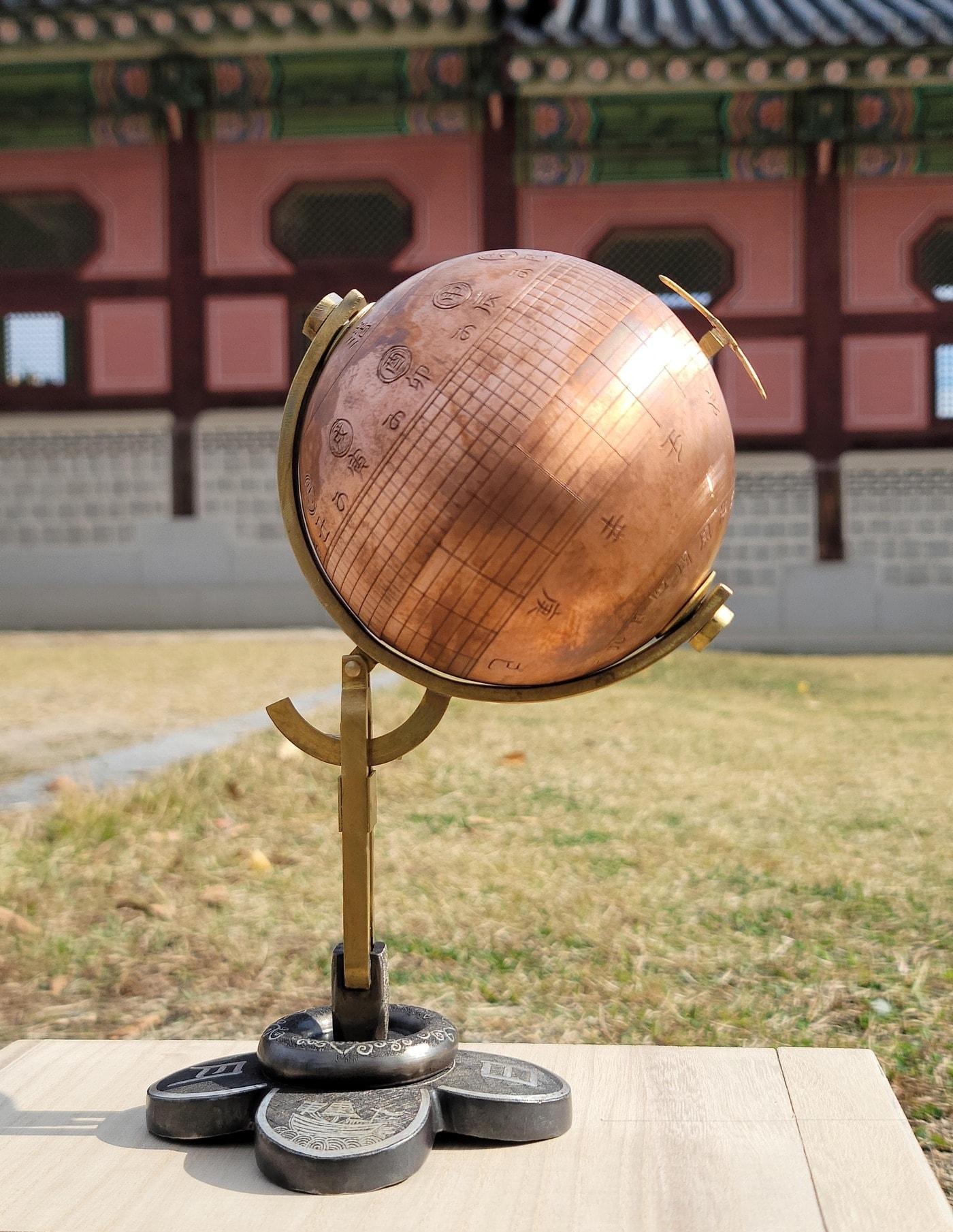 본문 이미지 - 원구일영 복원 실험 (국립중앙과학관 제공) 2023.12.19 /뉴스1