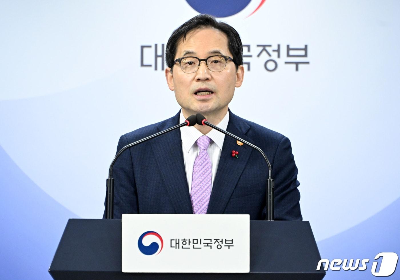 본문 이미지 - 한기정 공정거래위원. 2023.12.19/뉴스1 ⓒ News1 김명섭 기자