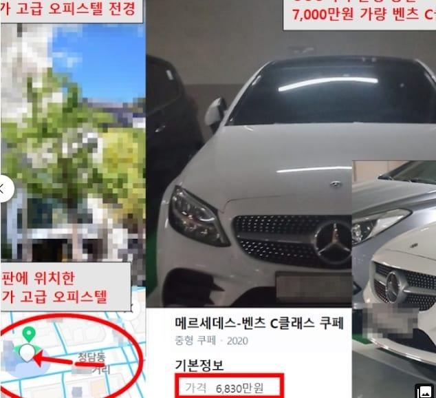 본문 이미지 - 84만명의 구독자를 보유한 먹방 유튜버 웅이(본명 이병웅·26)가 폭행 논란을 빚은 전 여자친구 A씨가 대형 피부과 병원장으로부터 성관계를 조건으로 '스폰'을 받았다고 폭로했다. 웅이 유튜브 커뮤니티 갈무리