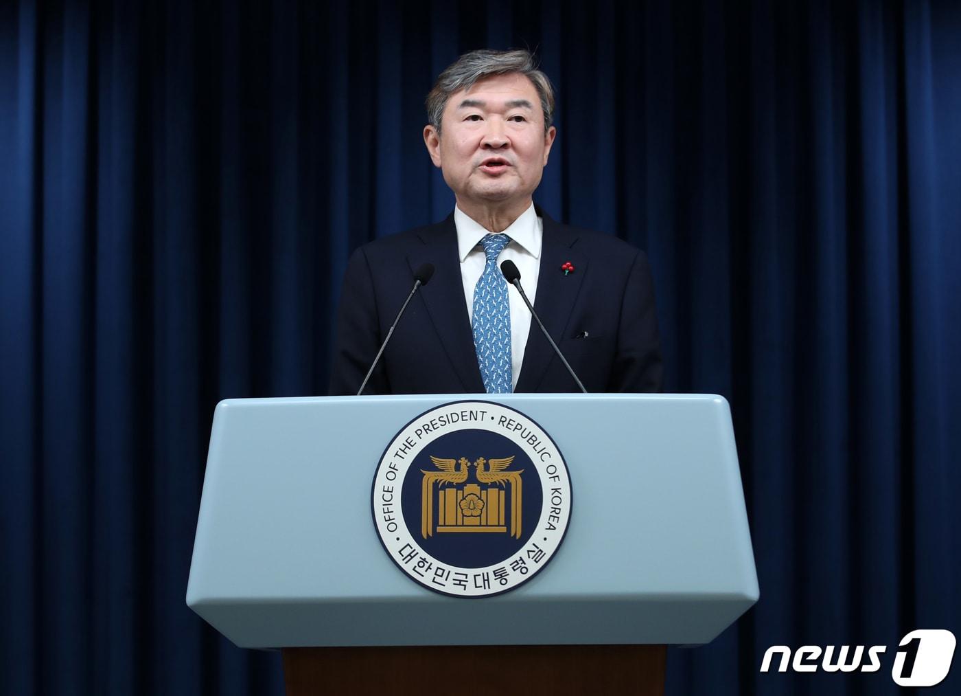 본문 이미지 - 조태용 국가정보원장 후보자가 19일 용산 대통령실 청사 브리핑룸에서 지명 소감을 밝히고 있다. 2023.12.19/뉴스1 ⓒ News1 오대일 기자