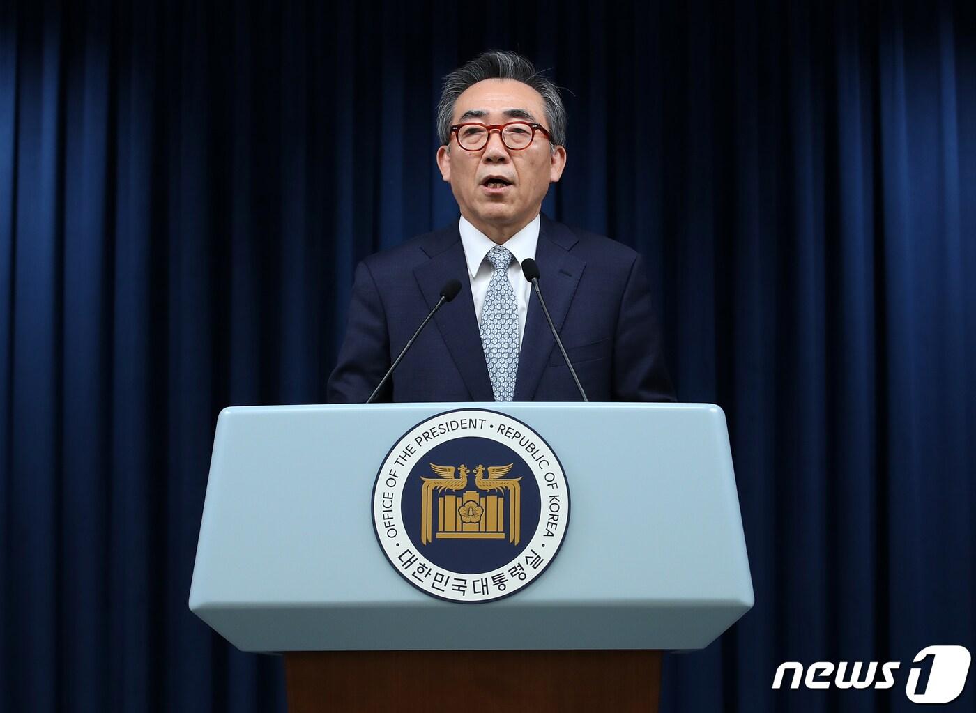 본문 이미지 - 조태열 외교부 장관 후보자. 2023.12.19/뉴스1 ⓒ News1 오대일 기자