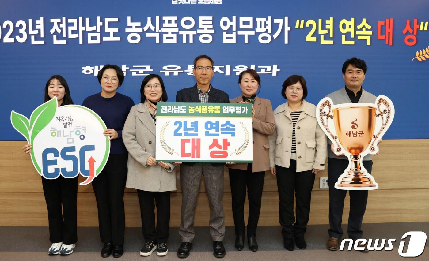 본문 이미지 - 해남군, 전남도 농식품 유통 업무평가 대상 (해남군 제공)/뉴스1 