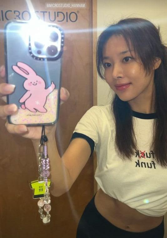 본문 이미지 - 유빈