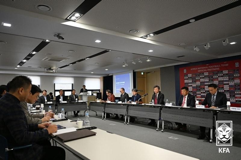 본문 이미지 - 대한축구협회가 19일 서울 종로구의 축구회관에서 올해 마지막 이사회를 진행했다. (대한축구협회 제공)