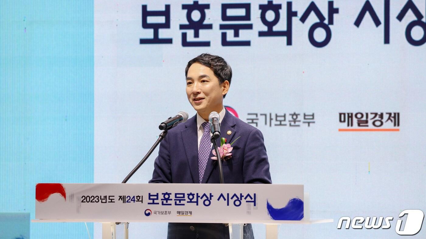 본문 이미지 - 박민식 국가보훈부 장관. (국가보훈부 제공) 2023.12.19/뉴스1