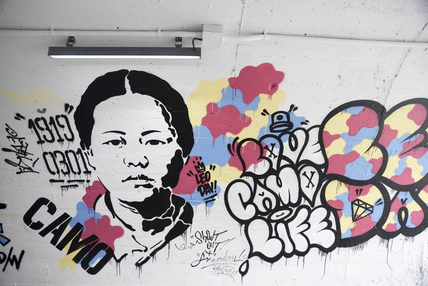  신촌 토끼굴에 그려진 유관순 열사 그라피티(서대문구청 페이스북 게시물 캡처)