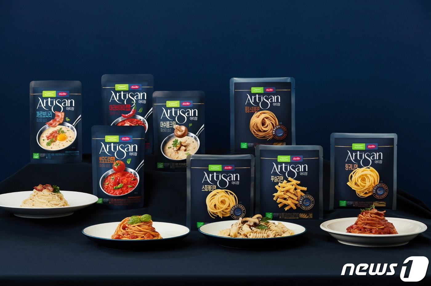 (풀무원식품 제공)