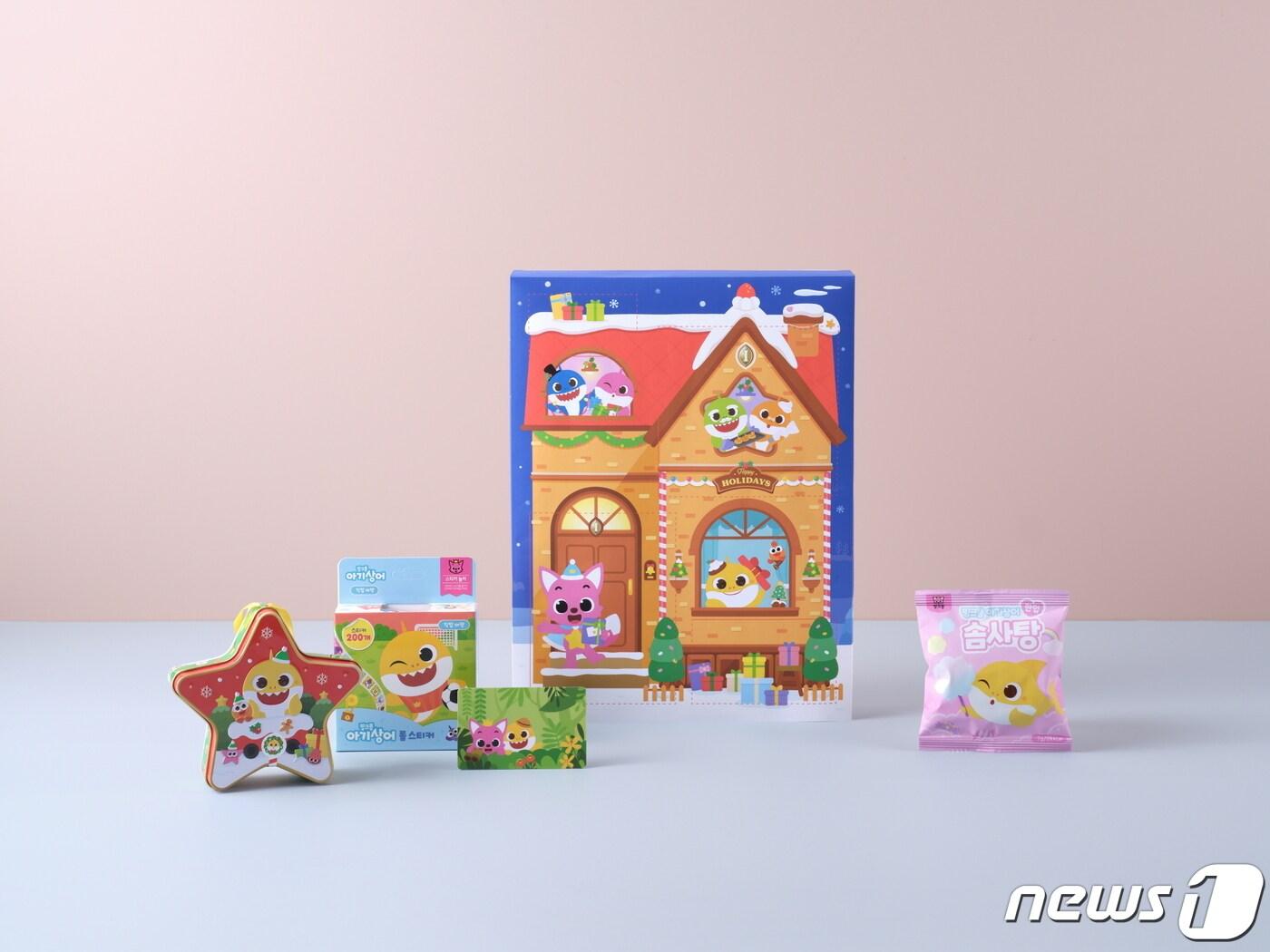 본문 이미지 - 핑크퐁 리미티드 에디션 기프트북(파르나스호텔 제공)