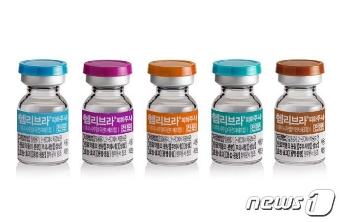 본문 이미지 - JW중외제약 혈우병 치료제 '헴리브라'.(JW중외제약 제공)/뉴스1 ⓒ News1