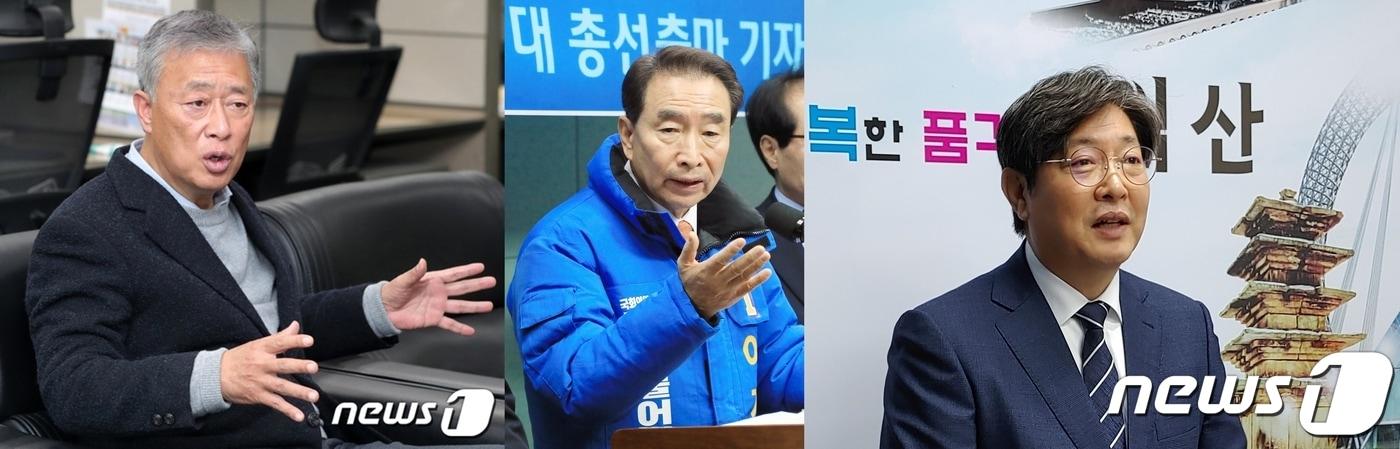 본문 이미지 - 내년 치러지는 제22대 총선에 예비후보 등록을 마친 유성엽, 이강래, 이춘석 전 의원.(사진 왼쪽부터)/뉴스1