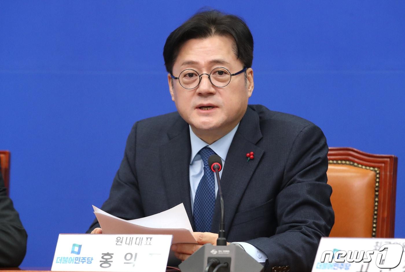 본문 이미지 - 홍익표 더불어민주당 원내대표가 20일 오전 서울 여의도 국회에서 열린 최고위원회의에서 발언을 하고 있다. 2023.12.20/뉴스1 ⓒ News1 임세영 기자