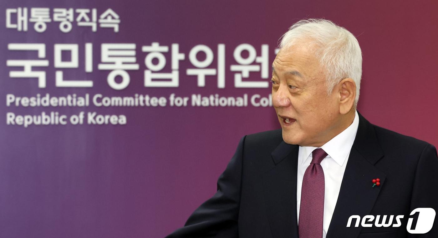 김한길 국민통합위원회 위원장. 2023.12.20/뉴스1 ⓒ News1 김명섭 기자